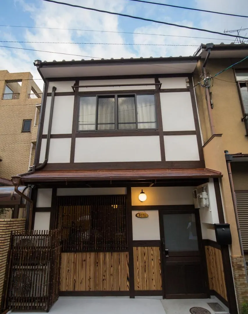 Holiday home Kyomachi Yumeji Villa Kyoto Japan