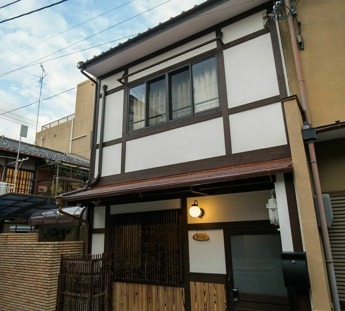 Kyomachi Yumeji Villa Kyoto 0*,  Japan