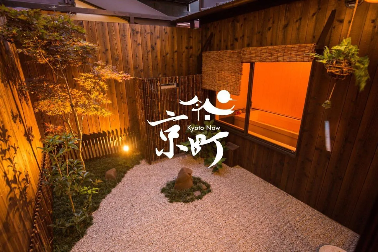 京都市 京町 夢二ヴィラ